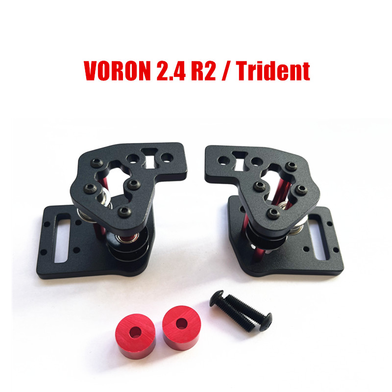 Voron 2.4 R2 Kit - 2 шт./комплект, металлические направляющие для 3D-принтера